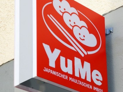 Фото: Yume